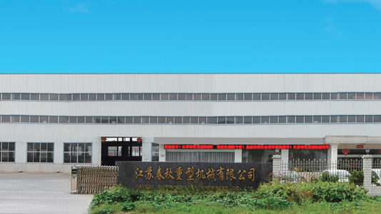 888集团简介